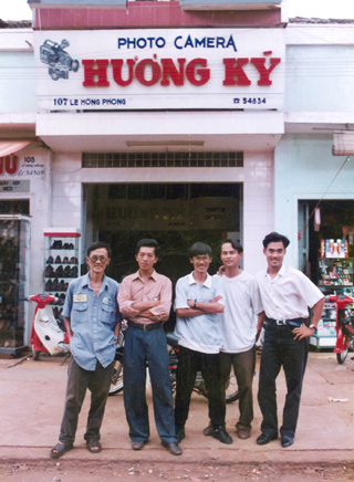Hương Ký năm 1995