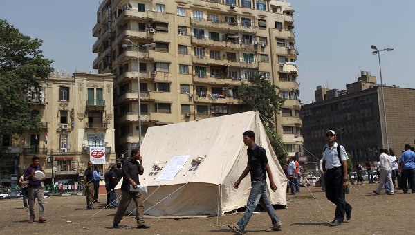 Quảng trường Tahrir. Ảnh: AFP