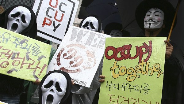 Những người biểu tình với mặt nạ tại Hàn Quốc