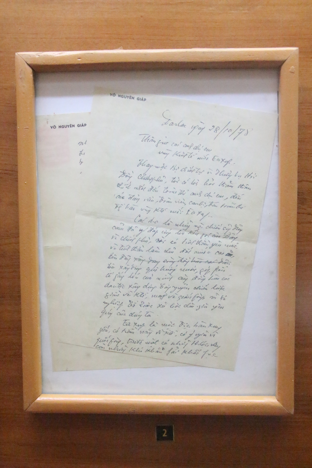 Bức thư của Đại tướng Võ Nguyên Giáp. Ảnh: T.Dung