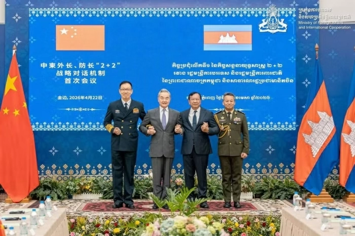 Trung Quốc và Campuchia lần đầu tổ chức đối thoại 2+2