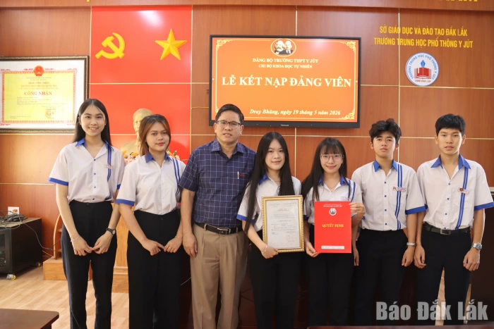 Ươm mầm 