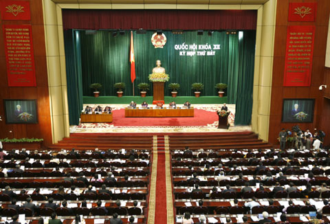 Toàn cảnh kỳ họp thứ 7, Quốc hội khóa XII  (Ảnh: VOV)