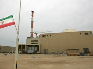 Các nước EU đã thông qua biện pháp trừng phạt mới nhằm vào ngành năng lượng của Iran, nhằm tăng sức ép với Tehran về chương trình hạt nhân của nước này. Những biện pháp trừng phạt mới mà EU áp đặt đối với Iran bao gồm cấm bán thiết bị, chuyển giao công nghệ và cung cấp dịch vụ cho ngành dầu khí nước này, đặc biệt trong lĩnh vực lọc dầu, hóa lỏng khí đốt, thăm dò và khai thác dầu khí. Phần lớn các điều khoản trong gói trừng phạt sẽ có hiệu lực từ ngày 27-7.
