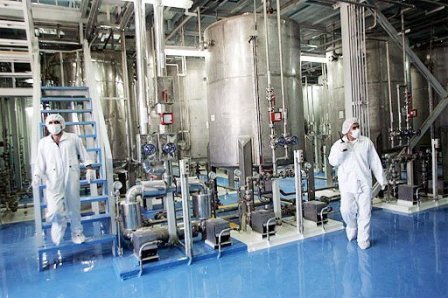 Một cơ sở hạt nhân của Iran. (Ảnh: Internet)
