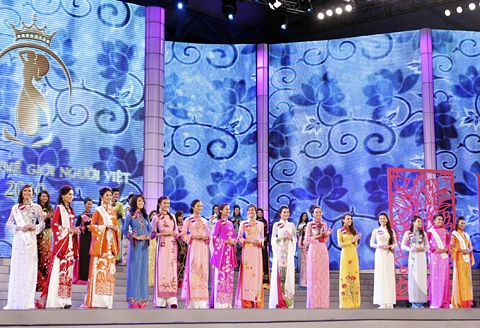 Top 15 người đẹp trong trang phục áo dài