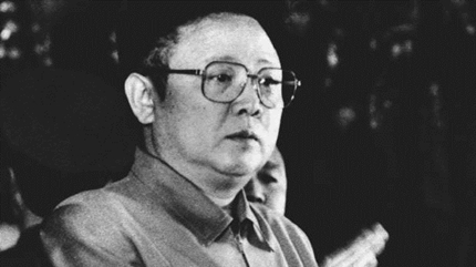 Ông Kim Jong Il trong một buổi hòa nhạc tại nhà hát nghệ thuật Bình Nhưỡng ngày 26/2/1993