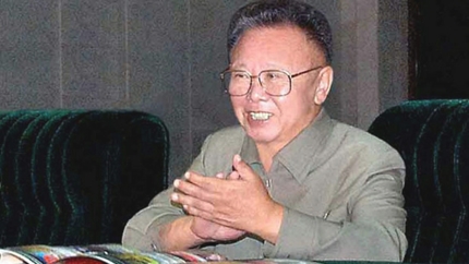 Bức ảnh chụp ông Kim Jong Il vào tháng 10-2010