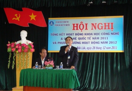 ến ĩ 