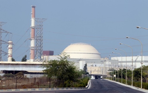 Một cơ sở hạt nhân của Iran. Ảnh: Internet