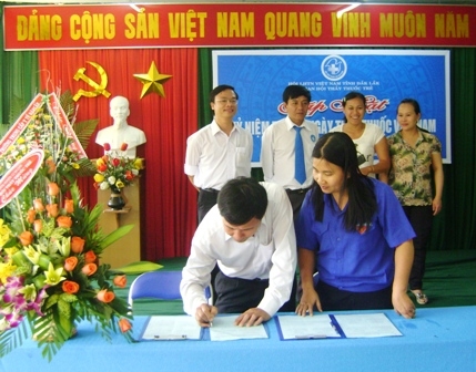 Tuổi trẻ ngành Y phát động phong trào thi đua năm 2012