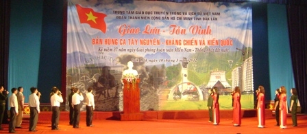 Trung