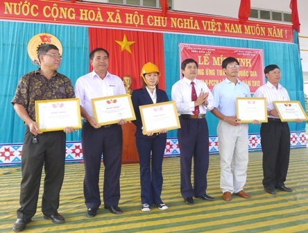 Bằng khen