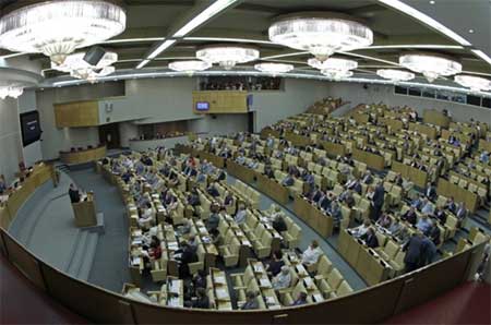 Hạ viện Nga đã bỏ phiếu tán thành việc gia nhập WTO. Ảnh: Internet