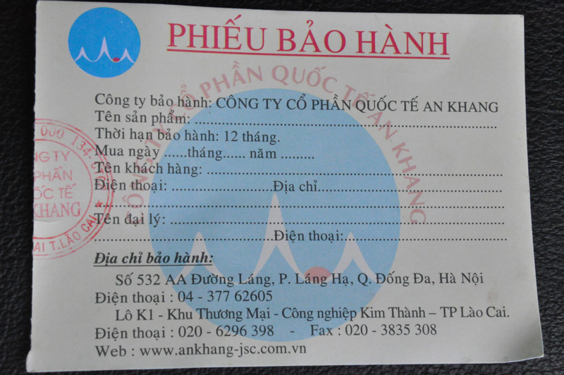 Phiếu bảo hành không có thông tin cụ thể