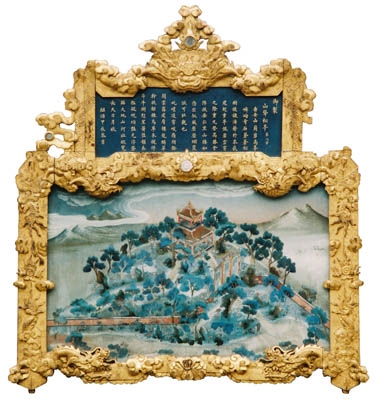 Thơ trên tranh gương Huế.