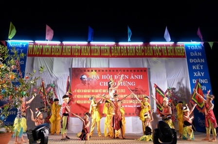 Tiết mục múa 