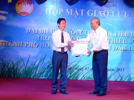 Phó