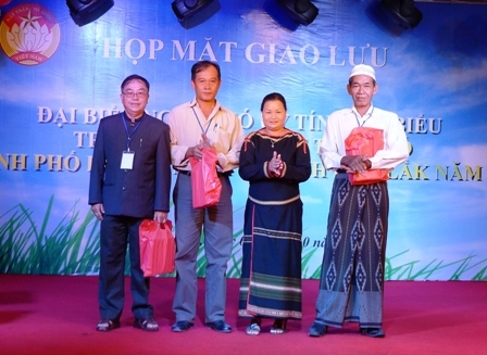 Đại