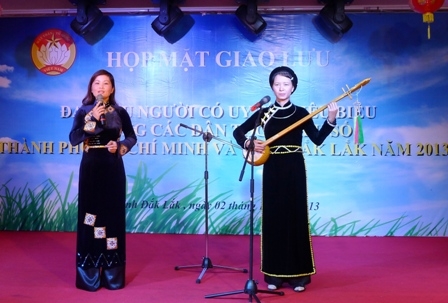 Tiết mục đàn tín