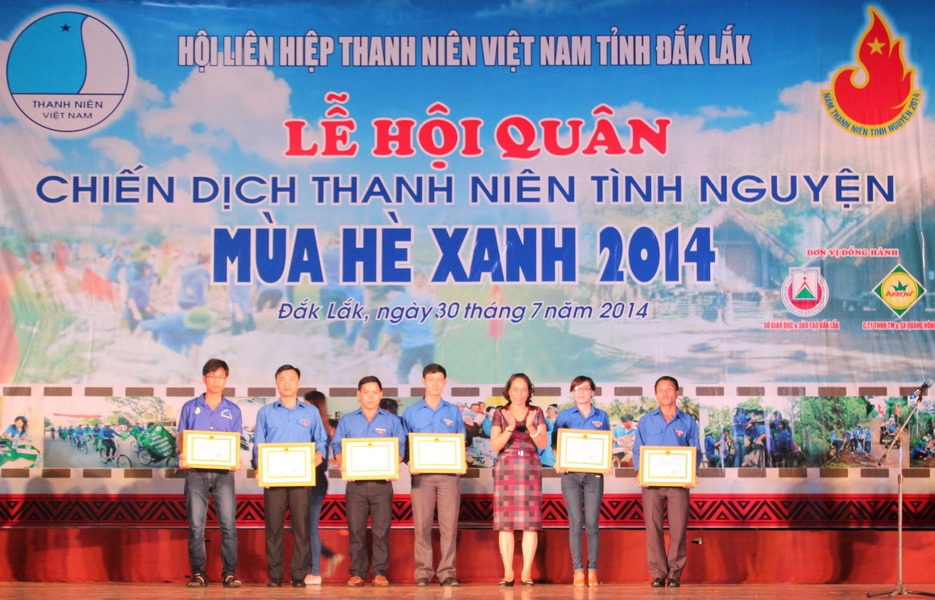 Phó 