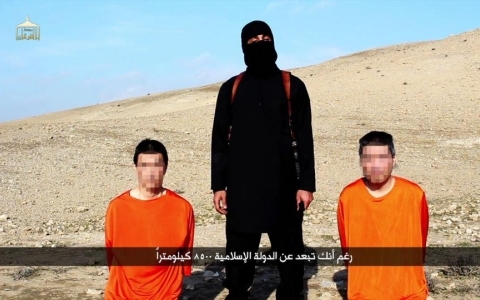 Hai con tin người Nhật xuất hiện trong video của IS (Ảnh AFP)