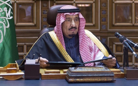 Tân Quốc vương Saudi Arabia Salman bin Abdulaziz Al Saud (Ảnh Reuters)