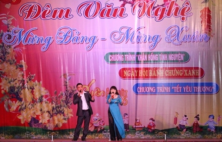 Song ca 