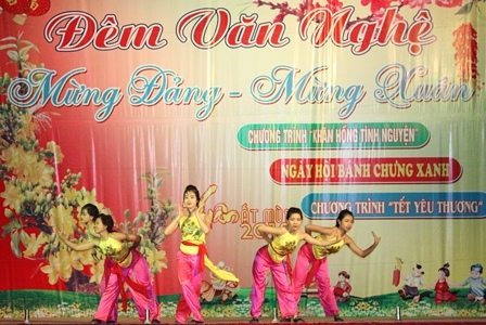 Tiết mục múa 