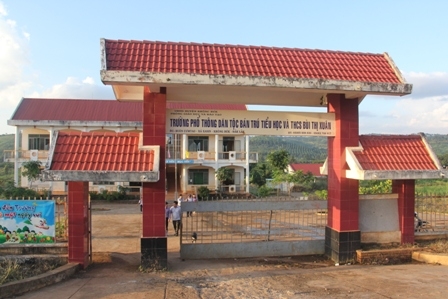 Trường tiểu học, trung huân
