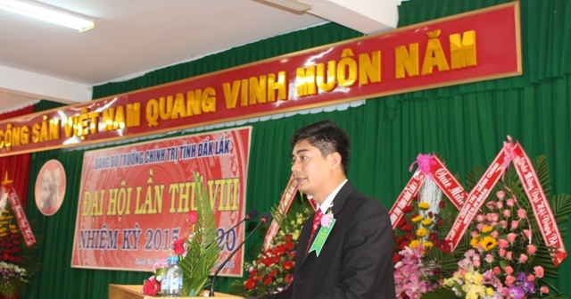 th
