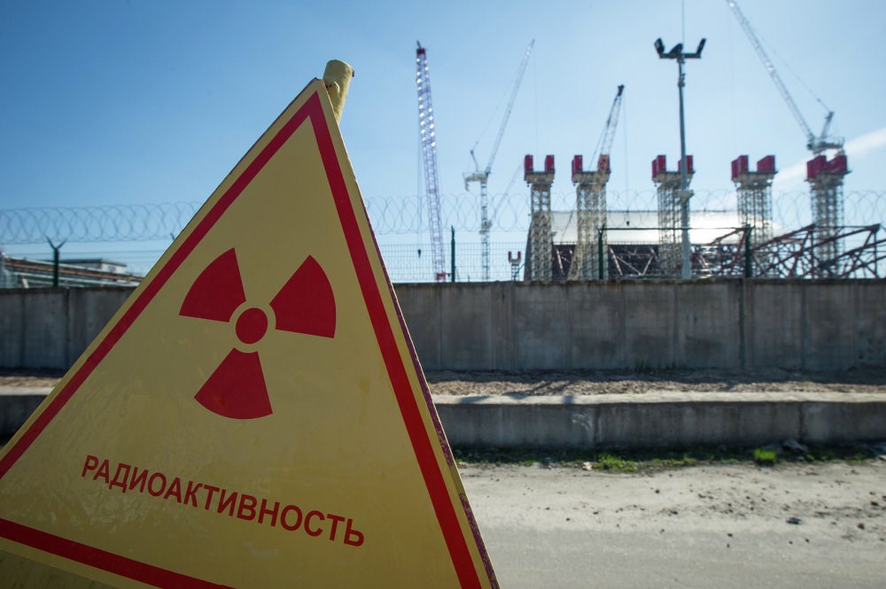 Các khu vực an toàn được giới hạn bên ngoài Khu 4 của nhà máy Chernobyl. (Nguồn: Sputnik)