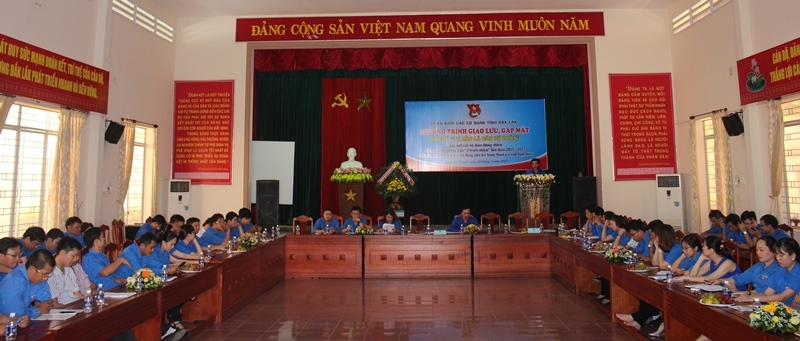 các đại biểu tham gia buổi giao lưu