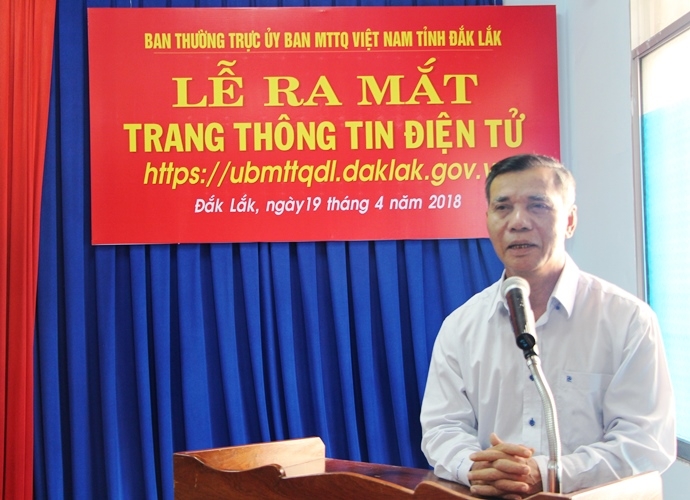 th
