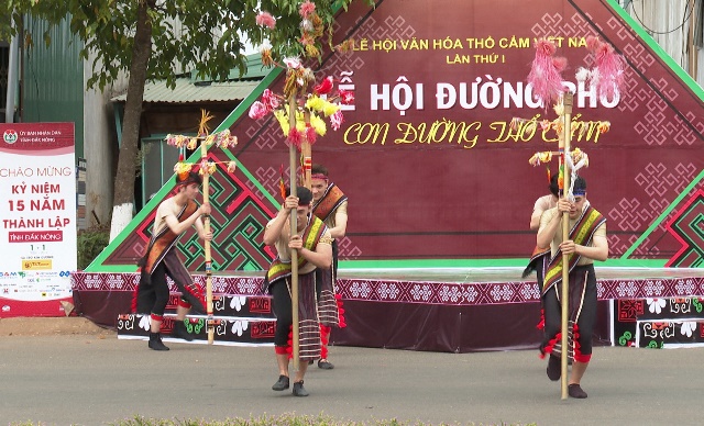 Một tiết mục biểu diễn tại lễ 