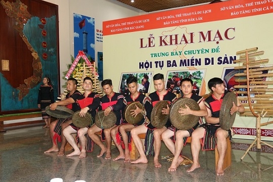 Nhịp...