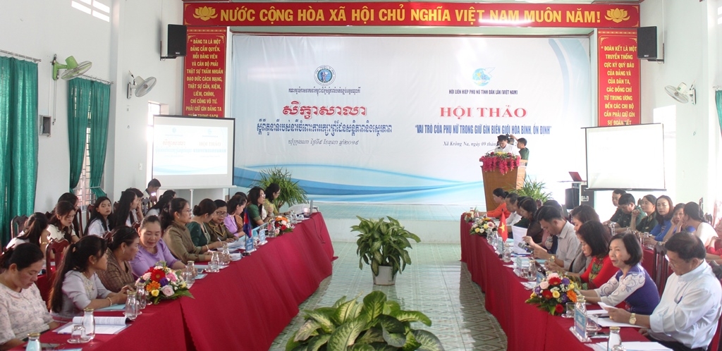 Các đại biểu tham dự hội thảo