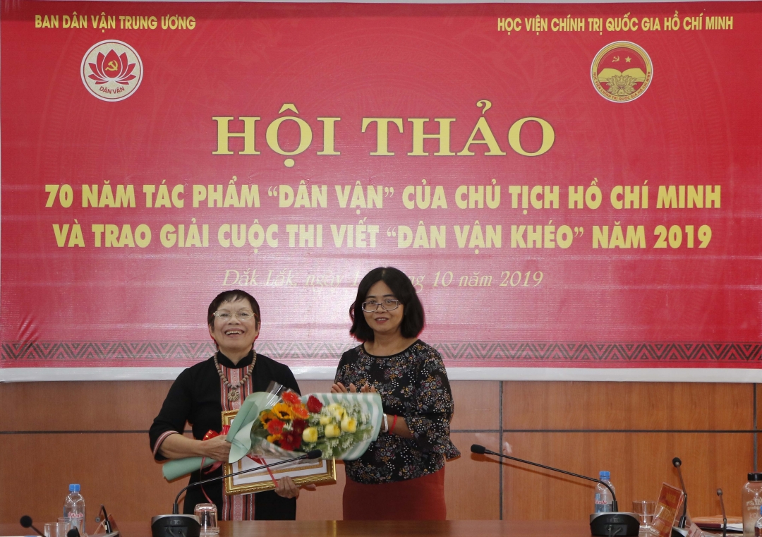 bị cáo