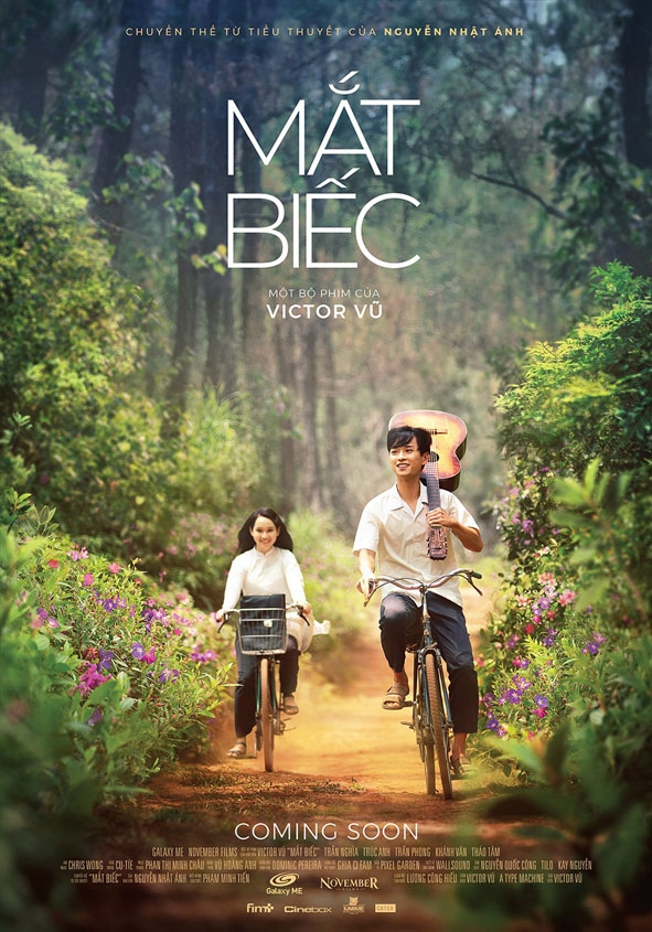 Teaser poster phim “Mắt biếc” (Ảnh: Internet)