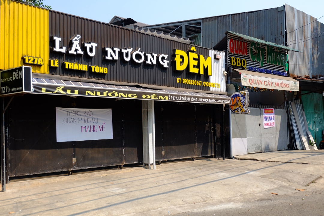 Các quán ăn sau khi được tuyên truyền, nhắc nhở đã chấp hành nghiêm túc đóng cửa theo tinh thần của Chỉ thị 16 
