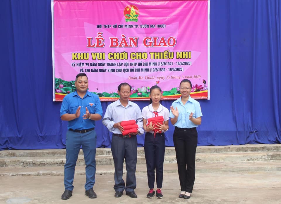 Đại diên 