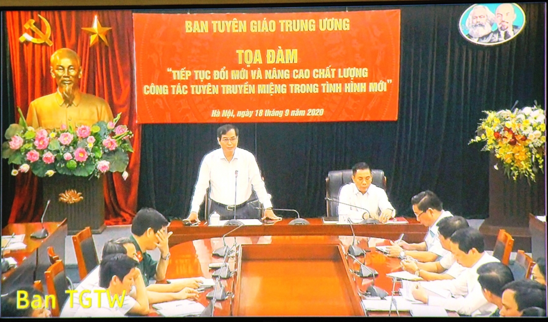th