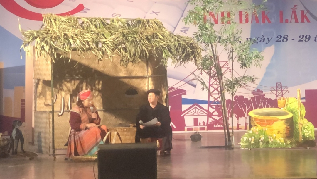 Tiểu phẩm 