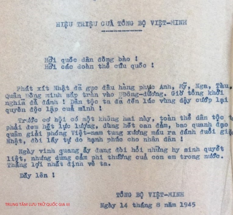 Hiệu triệu của Tổng bộ Việt Minh, ngày 14/8/1945  Nguồn: Trung tâm Lưu trữ quốc gia III, Khối tài liệu sưu tầm, hồ sơ 256, tờ 09.