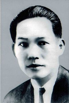 Nguyễn_An_Ninh.jpg